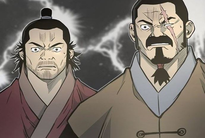 Record of the War God Chapter 70 - halaman 14