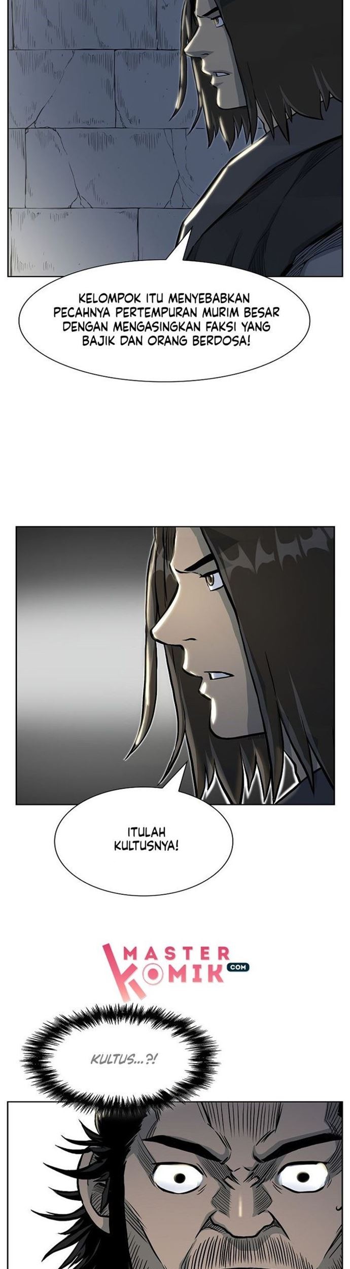 Record of the War God Chapter 70 - halaman 20