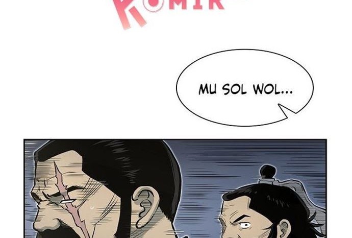 Record of the War God Chapter 70 - halaman 23