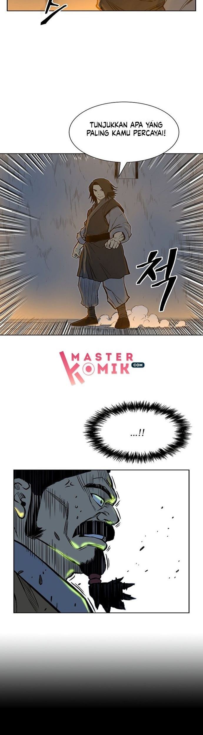 Record of the War God Chapter 70 - halaman 36