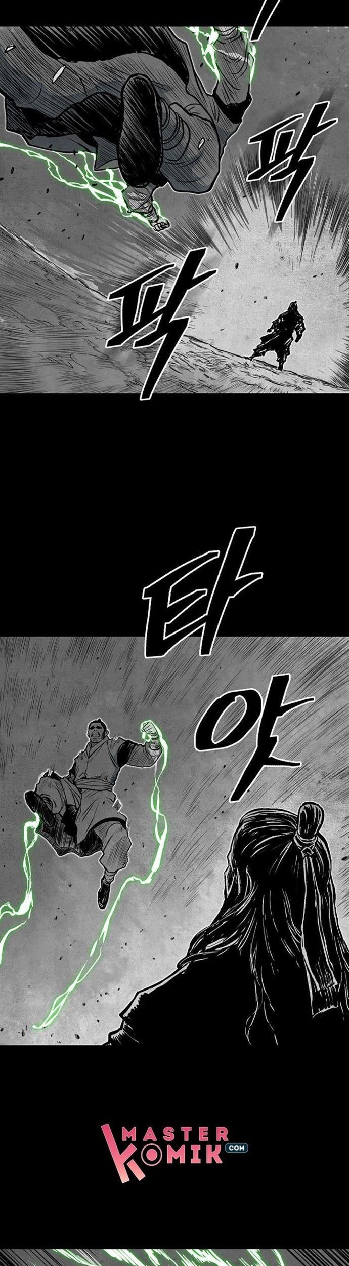 Record of the War God Chapter 70 - halaman 42