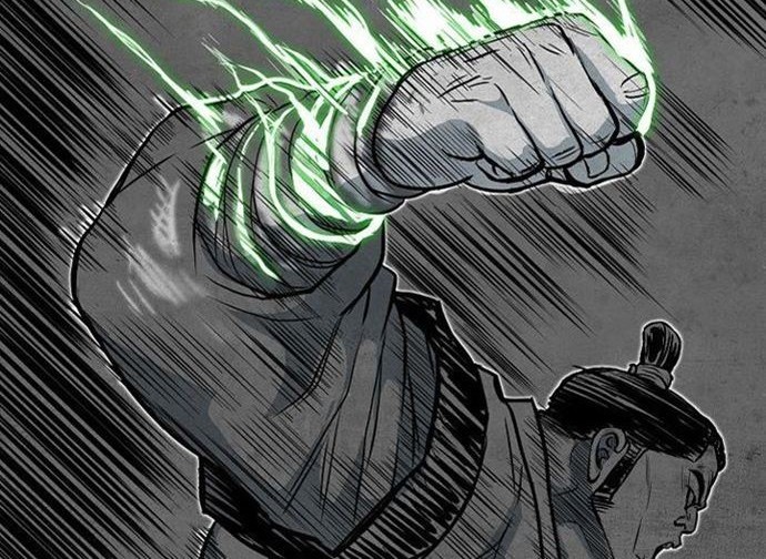Record of the War God Chapter 70 - halaman 43