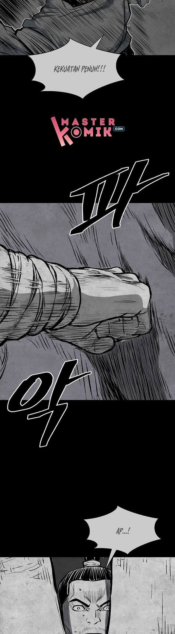 Record of the War God Chapter 70 - halaman 44