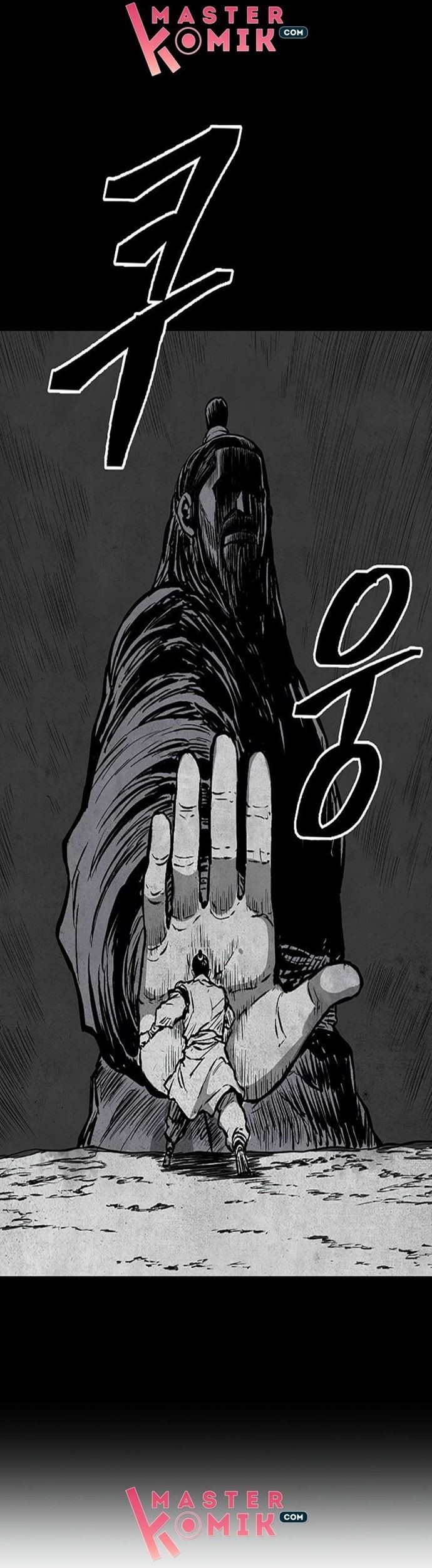 Record of the War God Chapter 70 - halaman 46