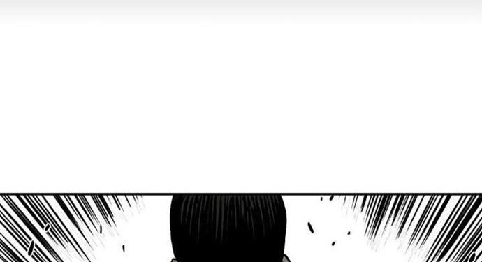 Record of the War God Chapter 70 - halaman 47