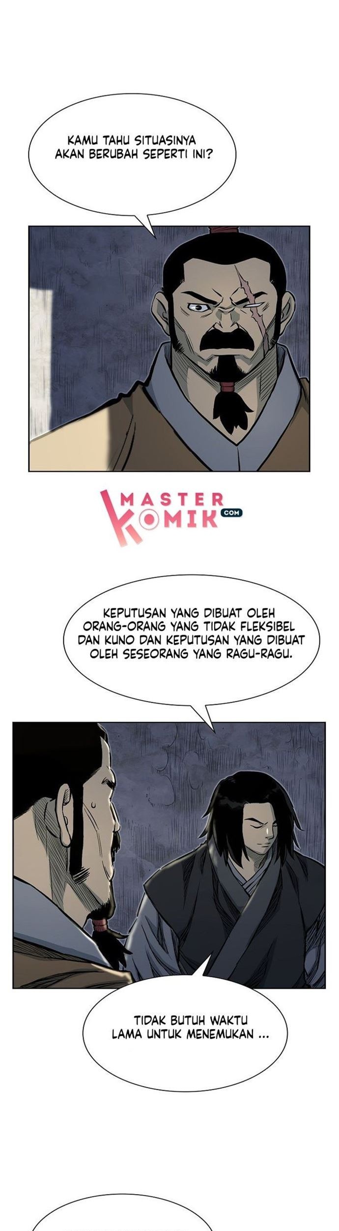 Record of the War God Chapter 70 - halaman 7