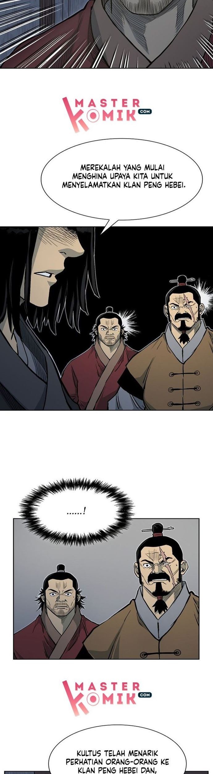 Record of the War God Chapter 70 - halaman 9