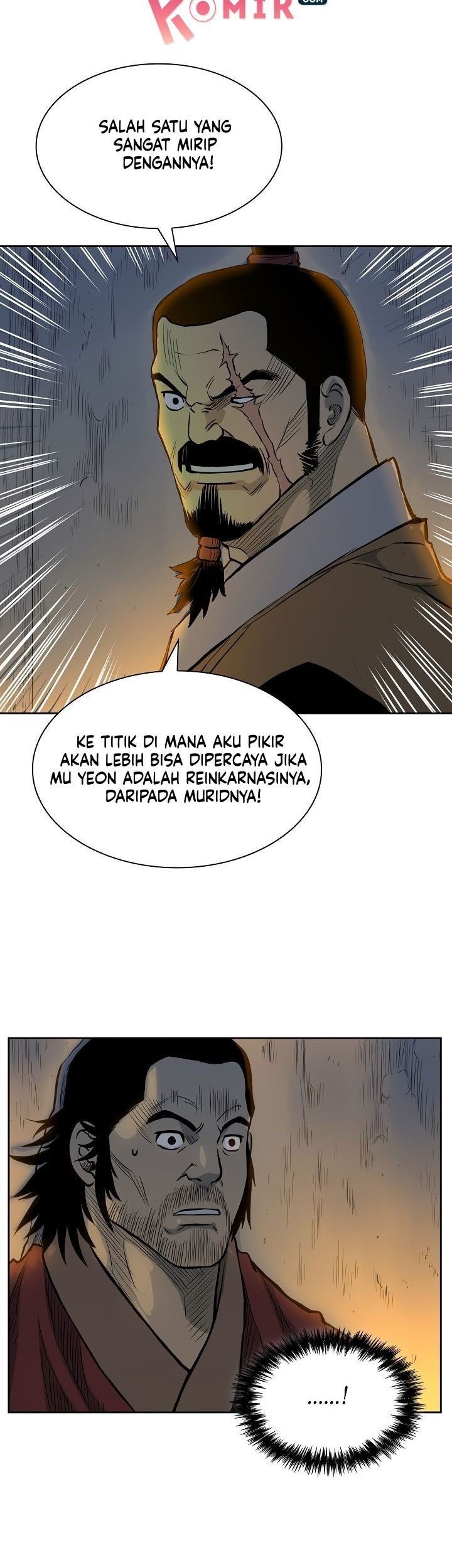 Record of the War God Chapter 71 - halaman 10