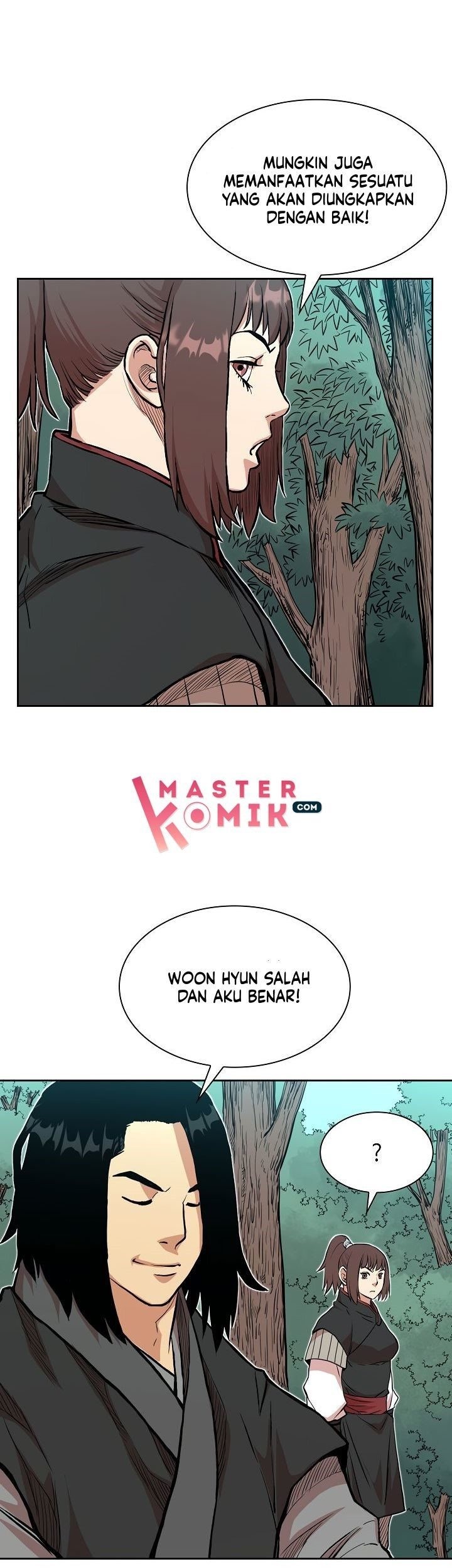 Record of the War God Chapter 71 - halaman 14