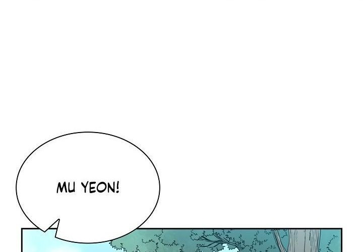 Record of the War God Chapter 71 - halaman 15