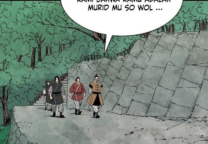 Record of the War God Chapter 71 - halaman 17