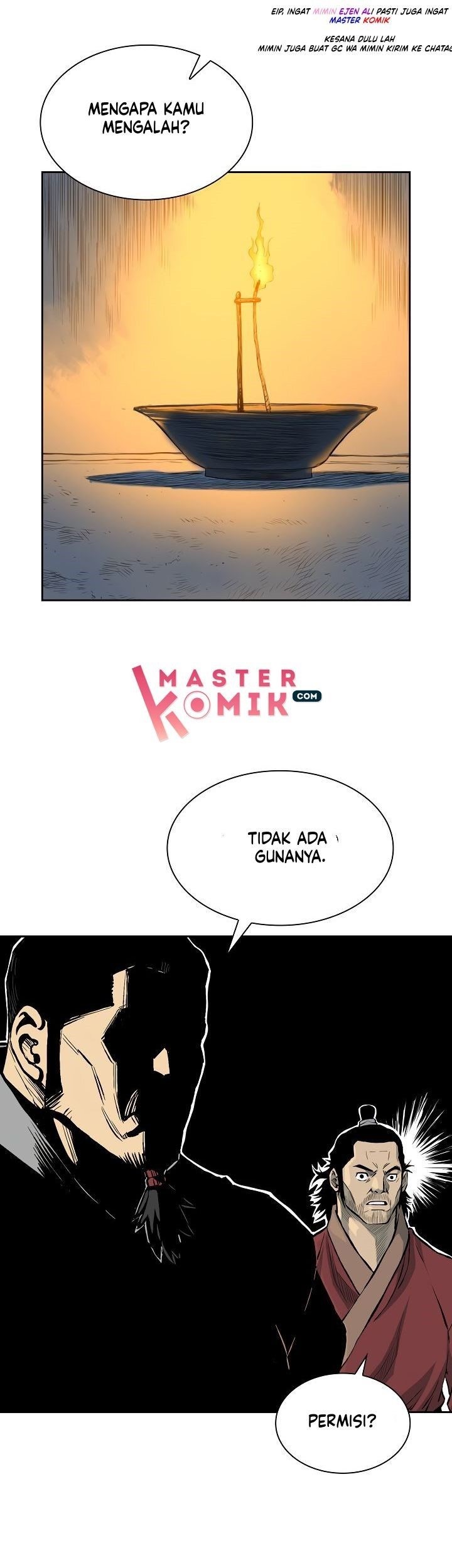 Record of the War God Chapter 71 - halaman 2