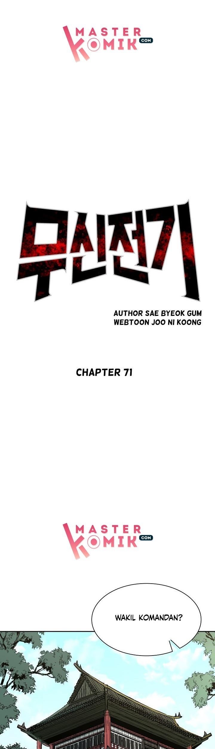 Record of the War God Chapter 71 - halaman 26