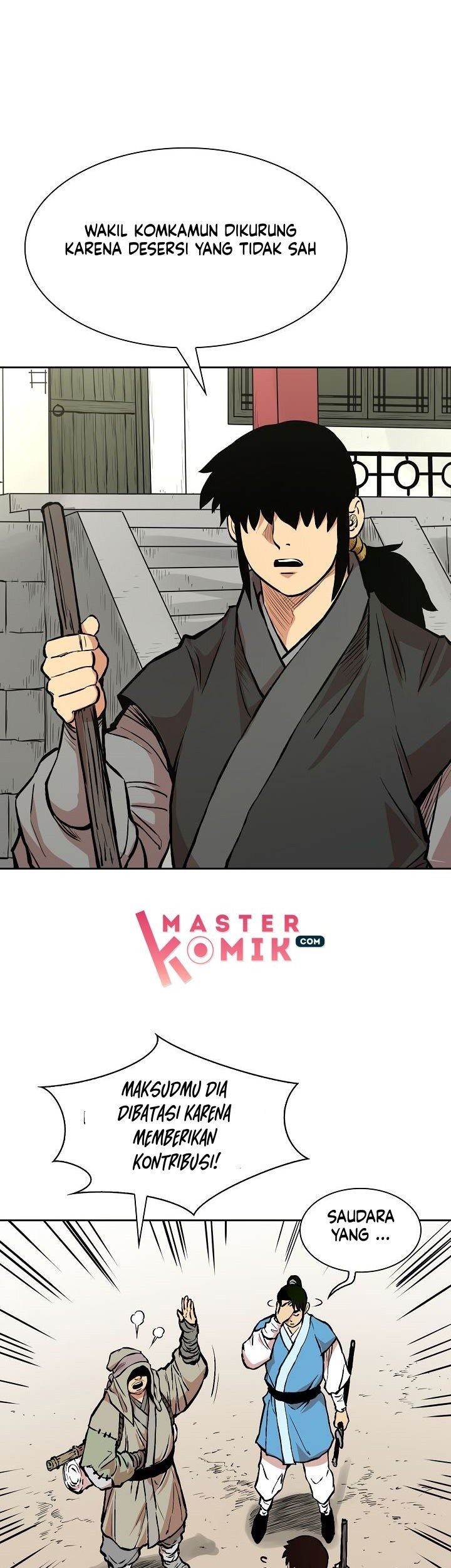 Record of the War God Chapter 71 - halaman 28