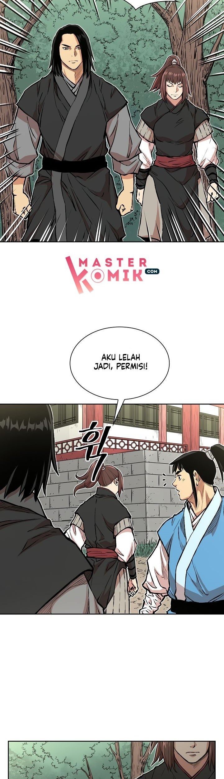 Record of the War God Chapter 71 - halaman 32