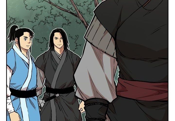Record of the War God Chapter 71 - halaman 33