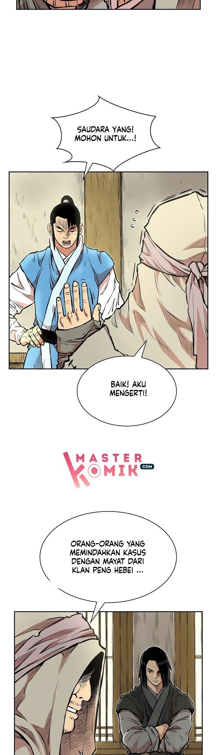 Record of the War God Chapter 71 - halaman 41