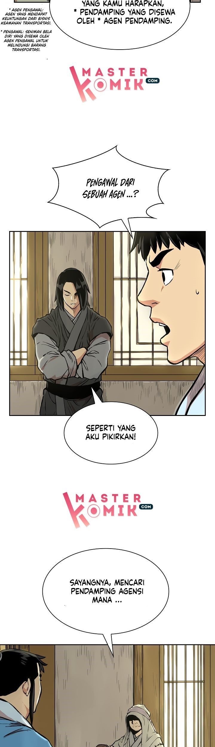 Record of the War God Chapter 71 - halaman 43