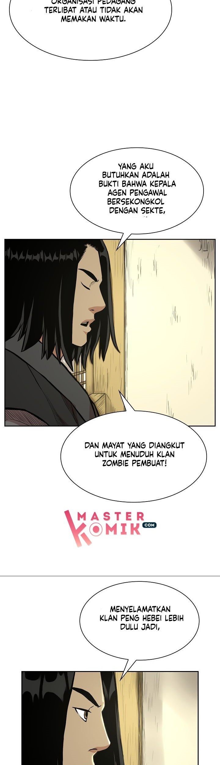 Record of the War God Chapter 71 - halaman 45