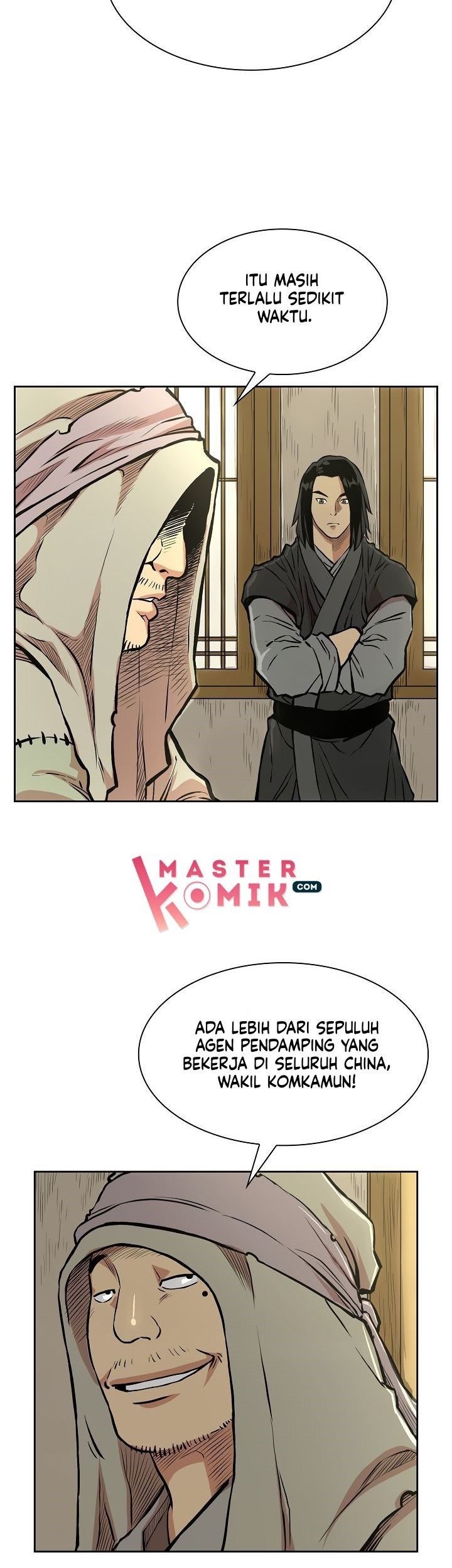Record of the War God Chapter 71 - halaman 47