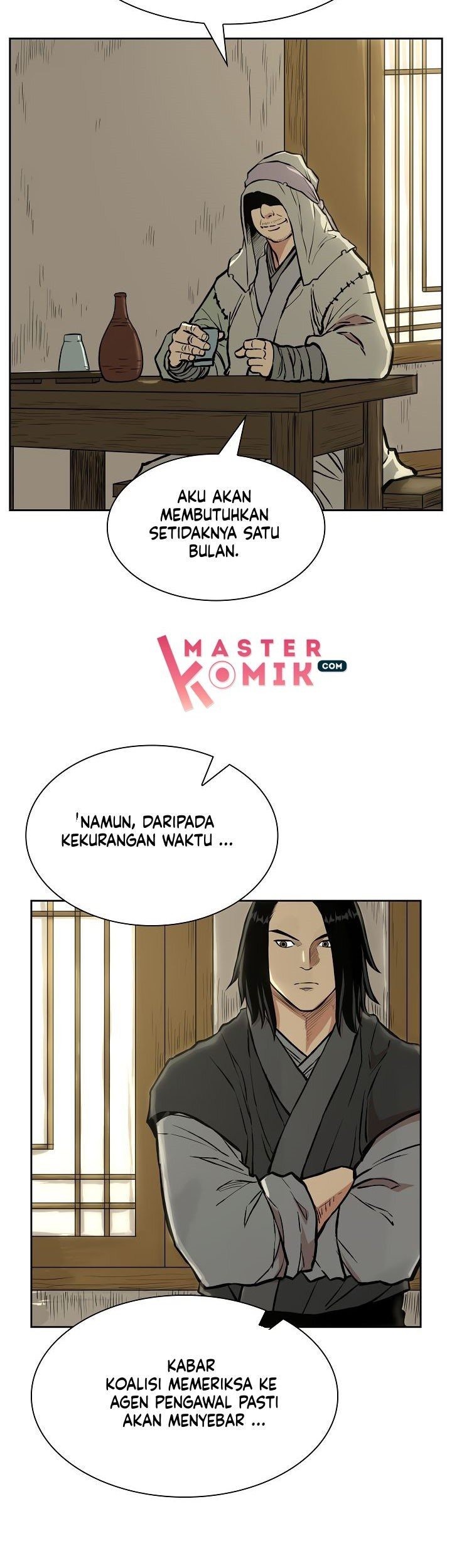 Record of the War God Chapter 71 - halaman 49