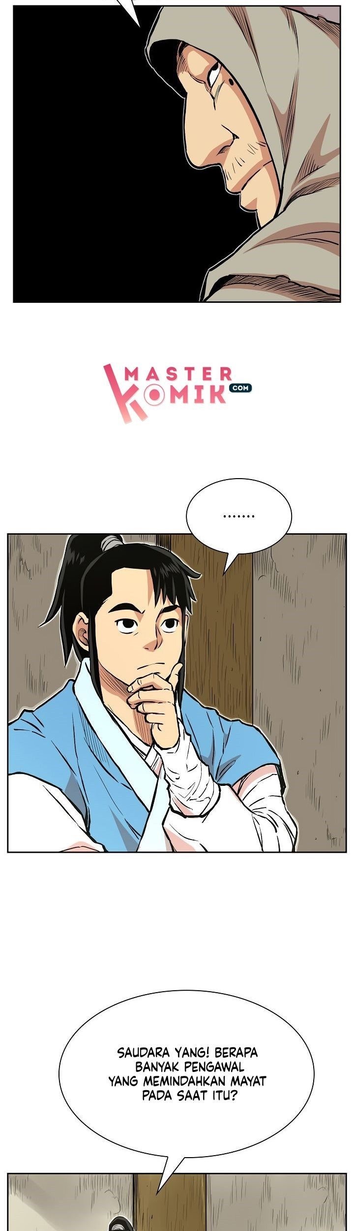 Record of the War God Chapter 71 - halaman 51