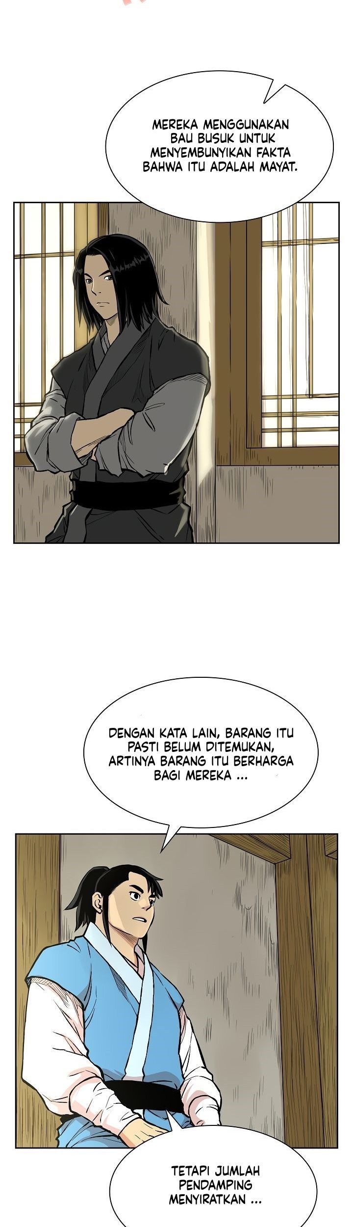 Record of the War God Chapter 71 - halaman 56