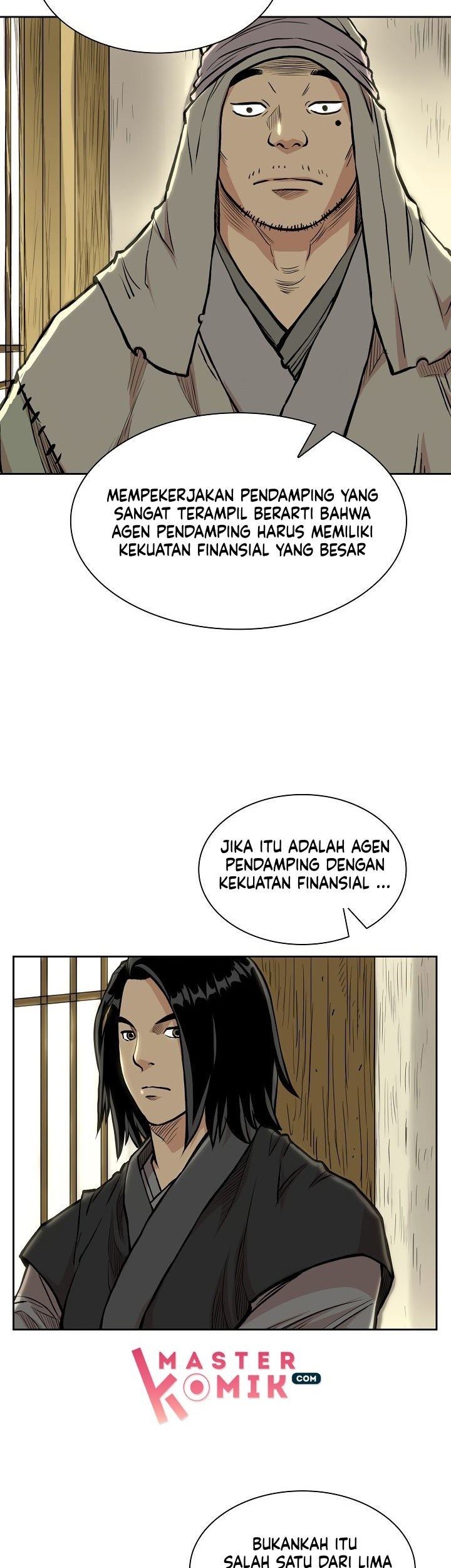 Record of the War God Chapter 71 - halaman 58