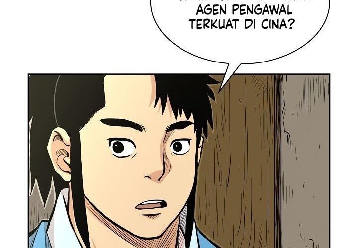 Record of the War God Chapter 71 - halaman 59