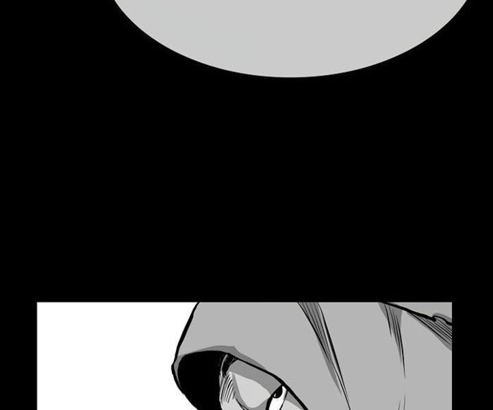 Record of the War God Chapter 72 - halaman 13
