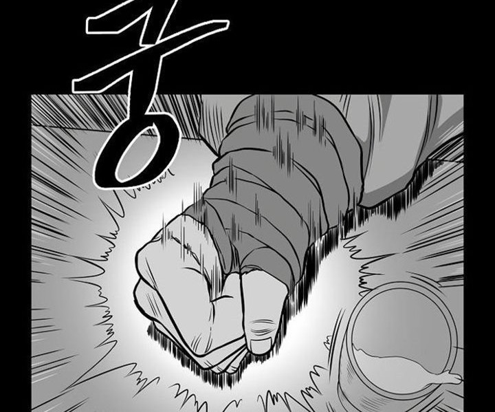 Record of the War God Chapter 72 - halaman 15