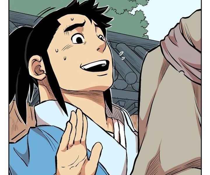 Record of the War God Chapter 72 - halaman 22