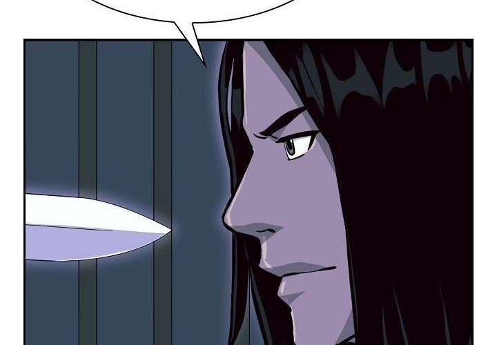 Record of the War God Chapter 72 - halaman 39