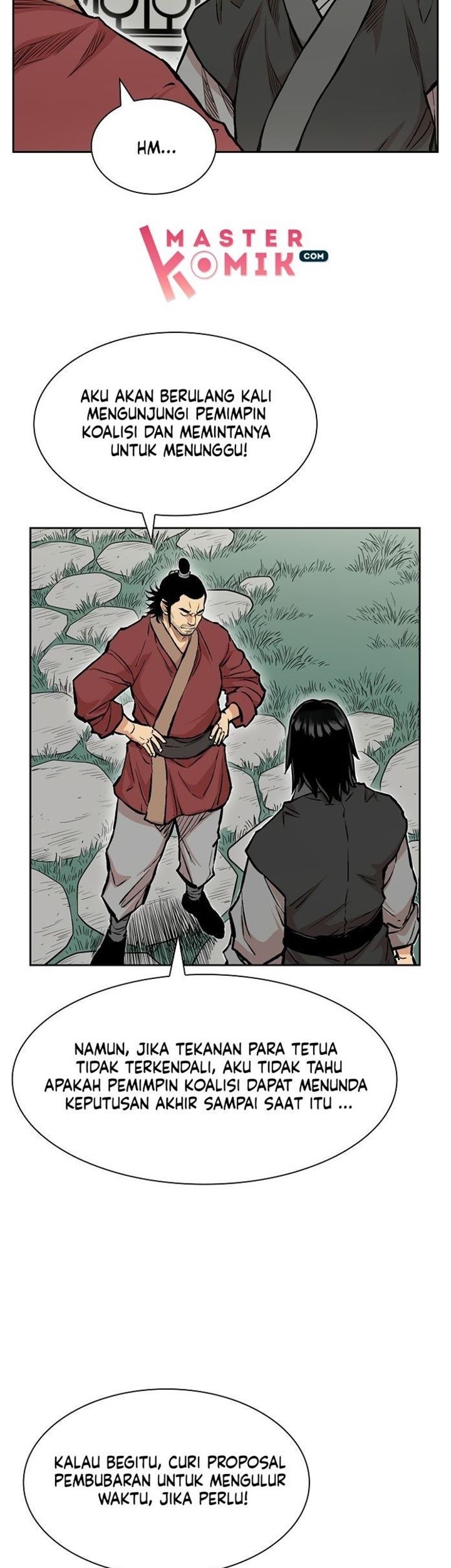Record of the War God Chapter 72 - halaman 4