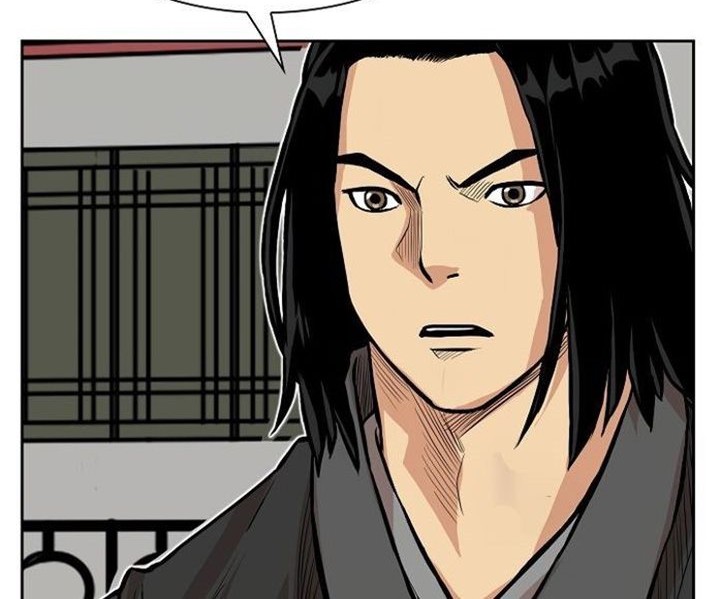 Record of the War God Chapter 72 - halaman 5