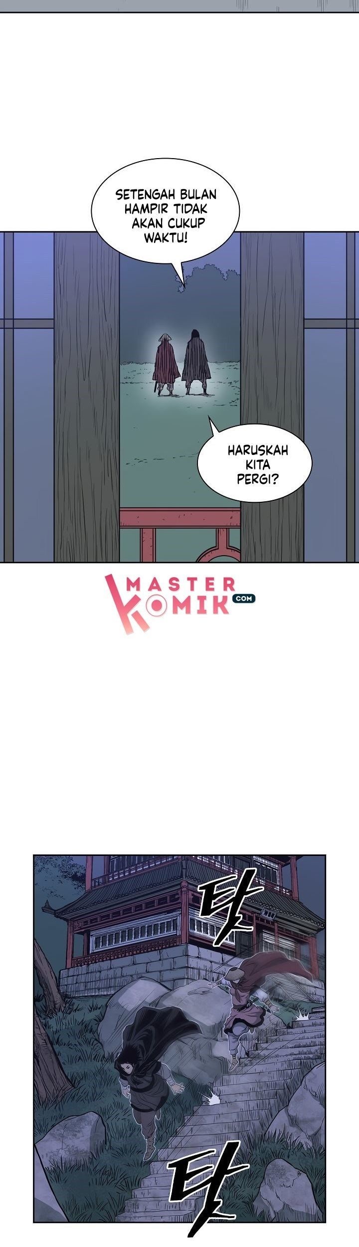 Record of the War God Chapter 72 - halaman 51