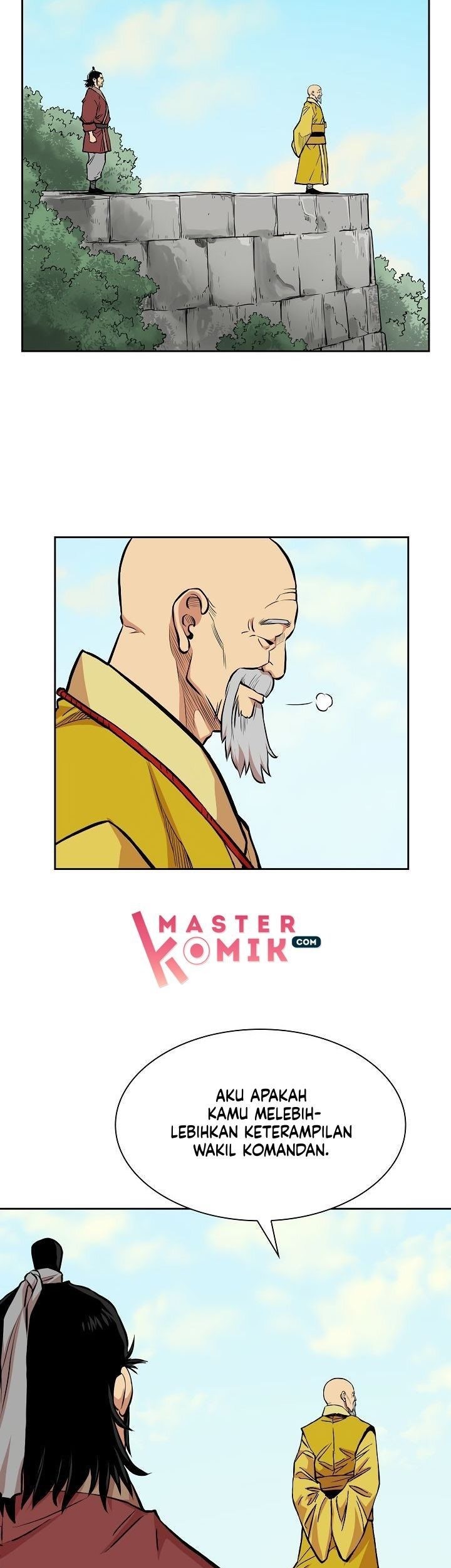Record of the War God Chapter 73 - halaman 14