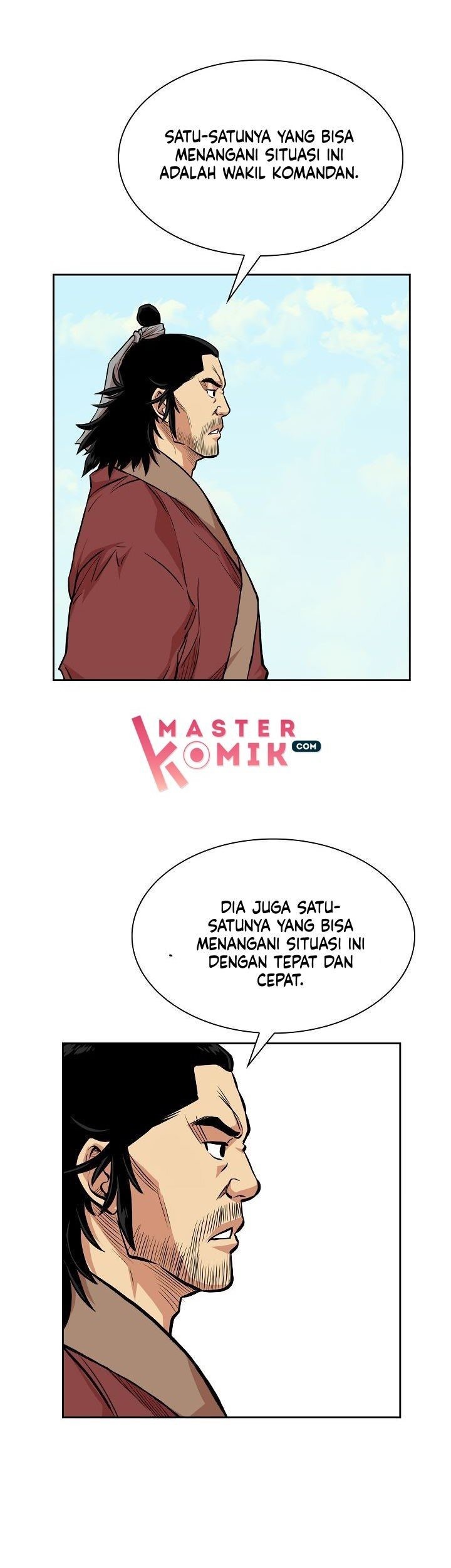 Record of the War God Chapter 73 - halaman 16