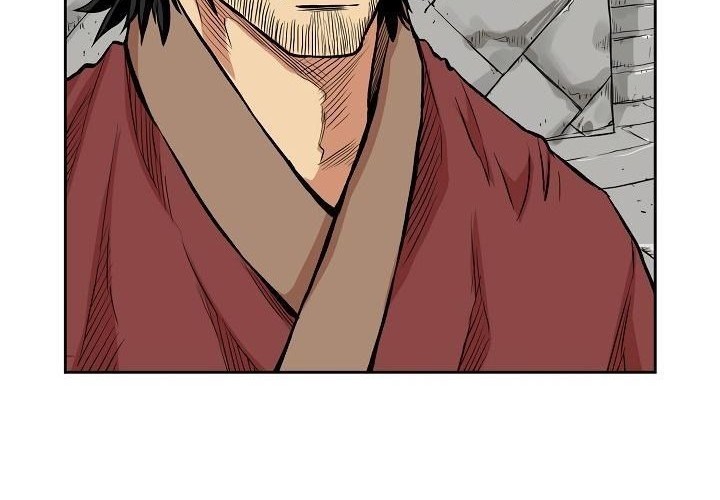 Record of the War God Chapter 73 - halaman 20