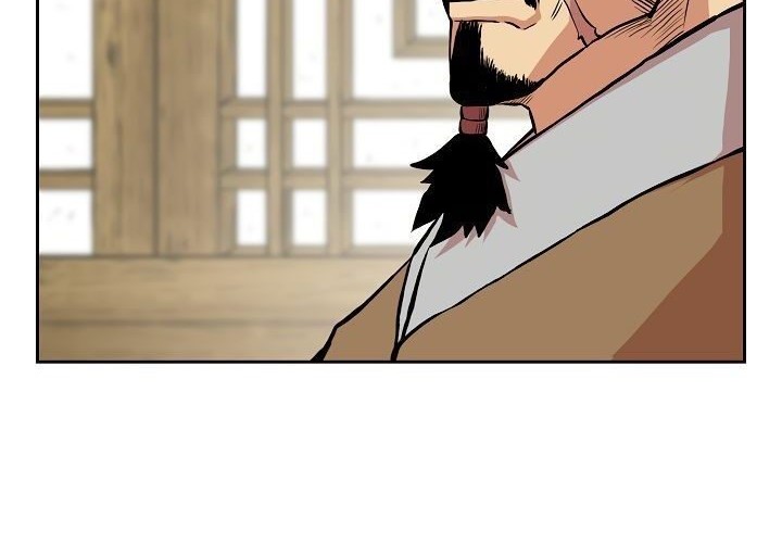 Record of the War God Chapter 73 - halaman 30