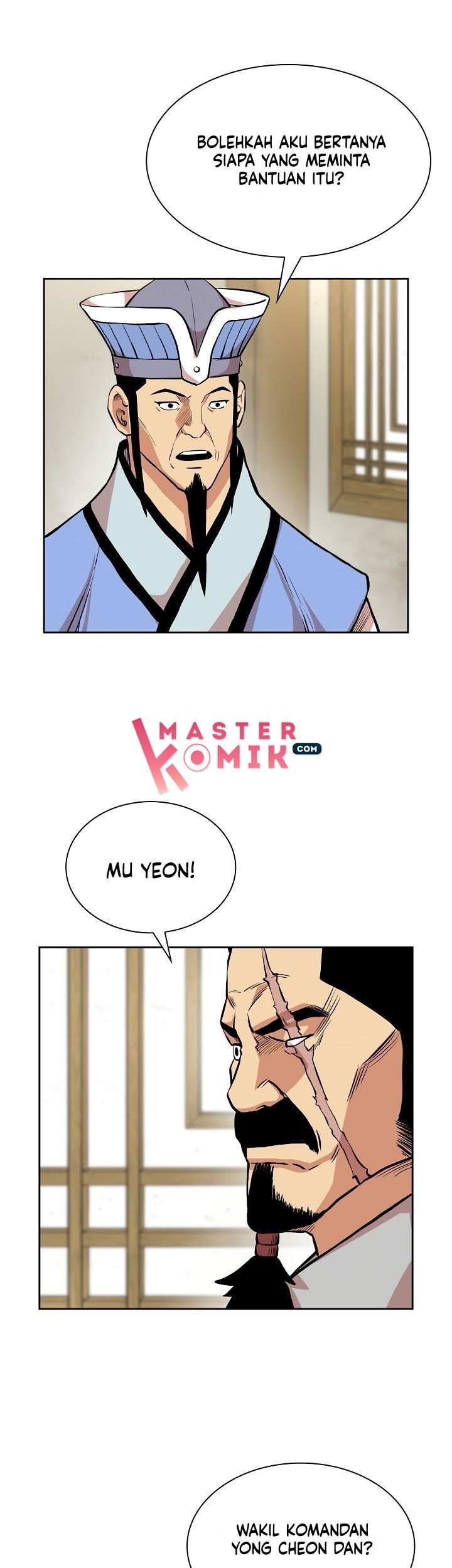Record of the War God Chapter 73 - halaman 31