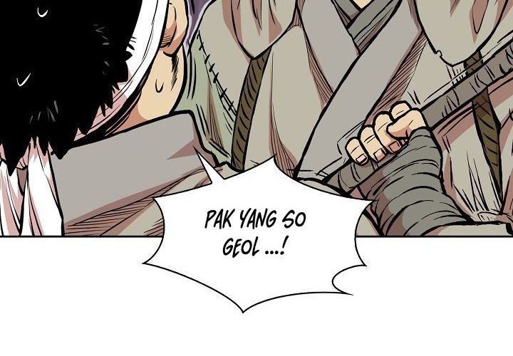 Record of the War God Chapter 73 - halaman 39