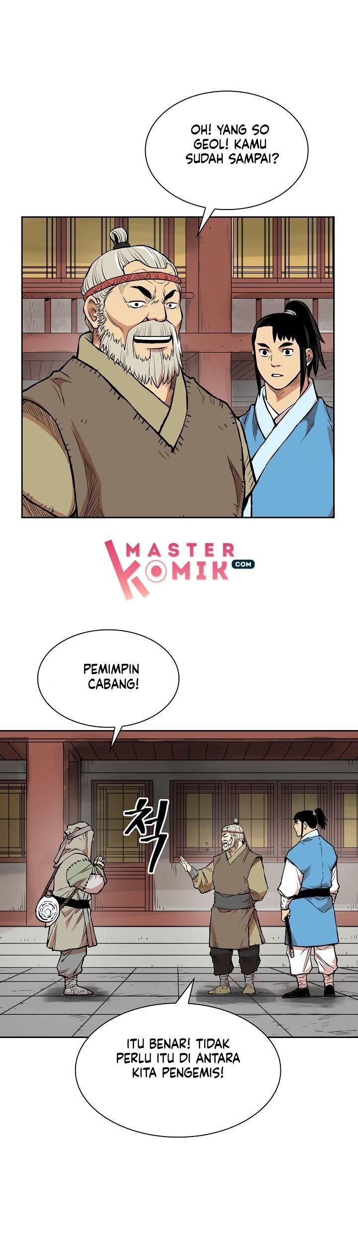 Record of the War God Chapter 73 - halaman 43