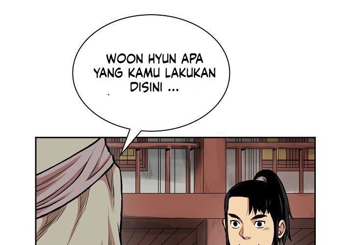 Record of the War God Chapter 73 - halaman 44