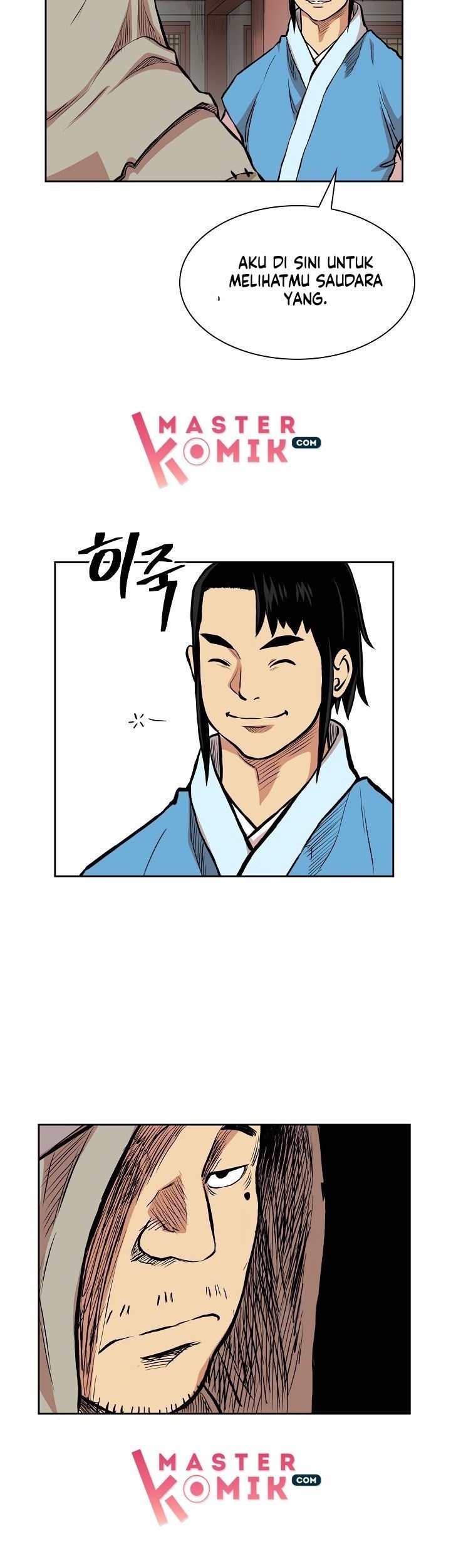 Record of the War God Chapter 73 - halaman 45