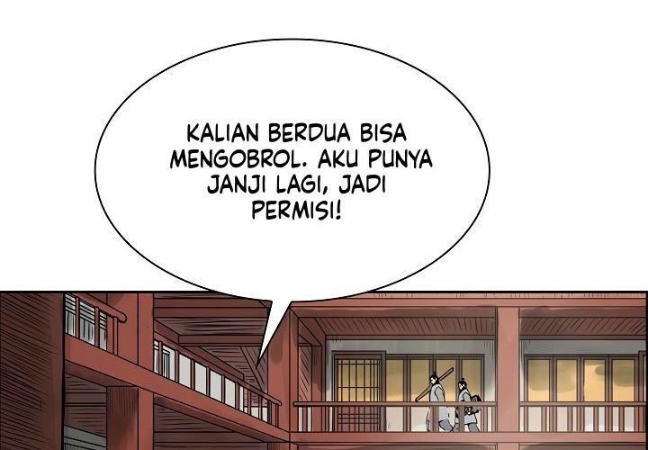 Record of the War God Chapter 73 - halaman 46