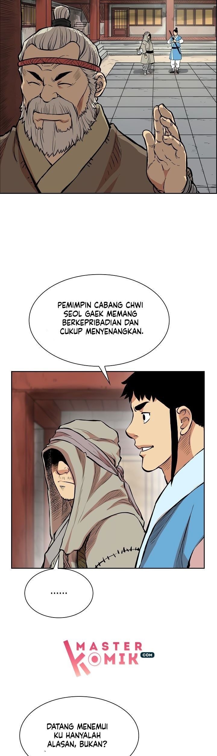 Record of the War God Chapter 73 - halaman 47
