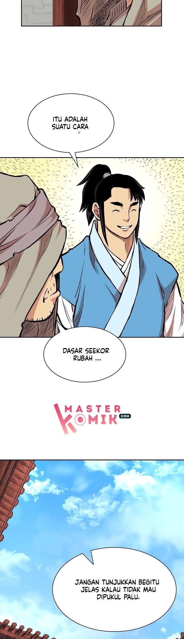 Record of the War God Chapter 73 - halaman 49