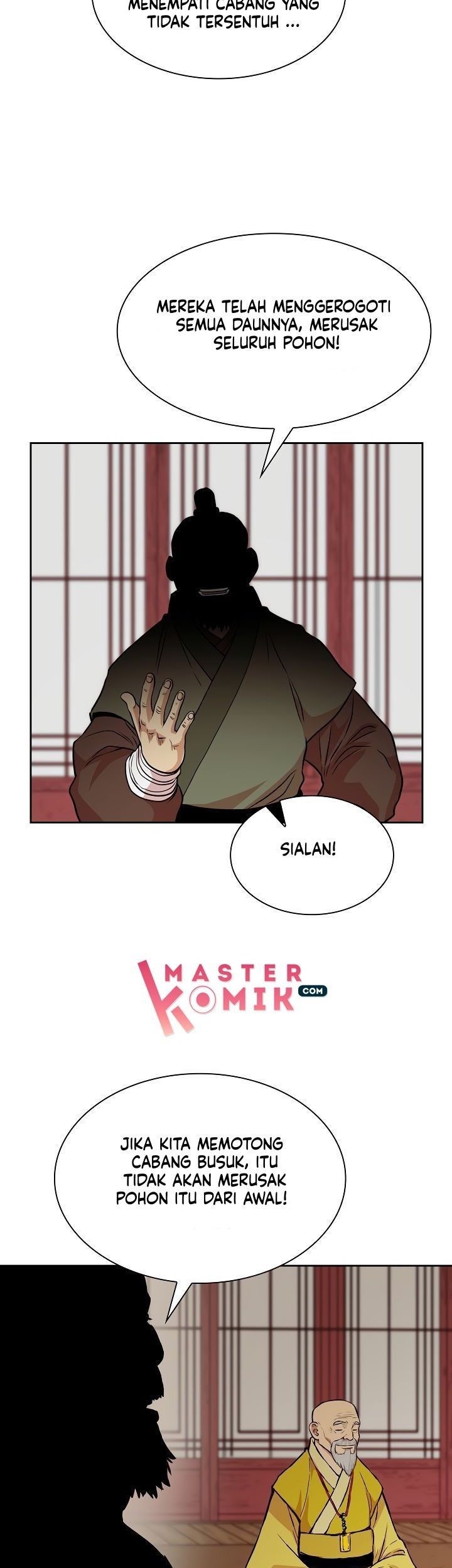 Record of the War God Chapter 73 - halaman 6