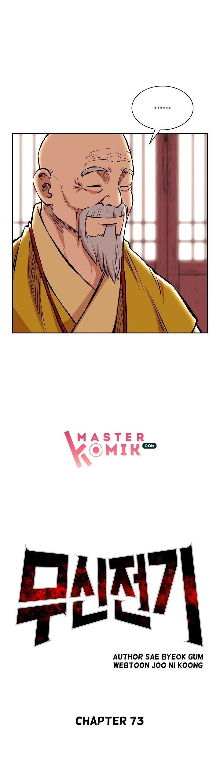 Record of the War God Chapter 73 - halaman 8